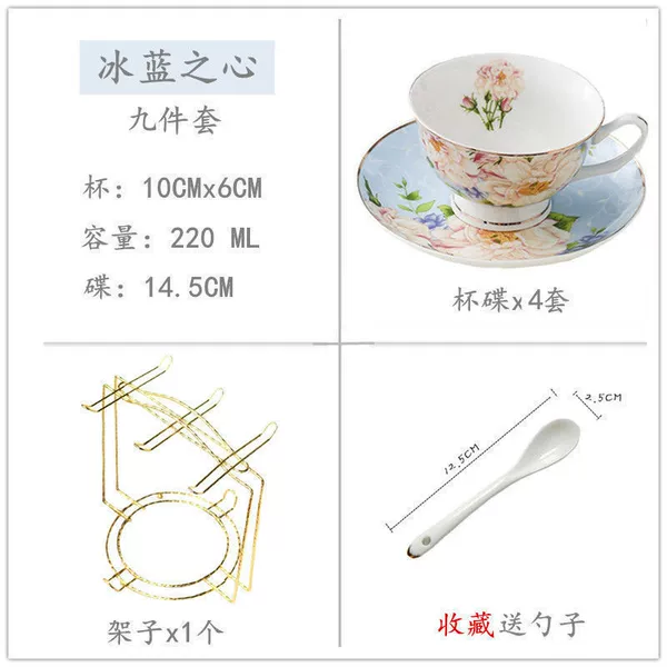 Ice Blue Heart 4 cups and 4 plates (free spoon for collection) mail order packaging