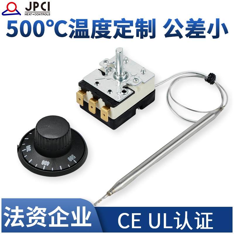 Periil Thermostat with Temperature Control Probe Customized 500 ℃ Knob-Type Liquid Expansion Temperature Controller