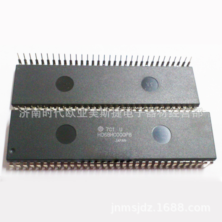 供应MC68HC000P10电子元器件IC集成电路块芯片原装进口双列插件