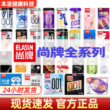 ����001����������׳����[����������氲ȫ�����ñ��������l