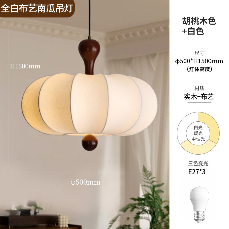 Lámpara de calabaza de tela blanca - color de nuez + blanco - Φ 50 * H150cm - 12w * 3