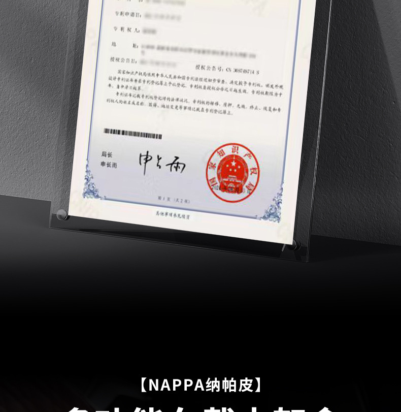 Car-mounted tissue box, seat-mounted car center console tissue box, car napkin box with number plate, tissue storage box