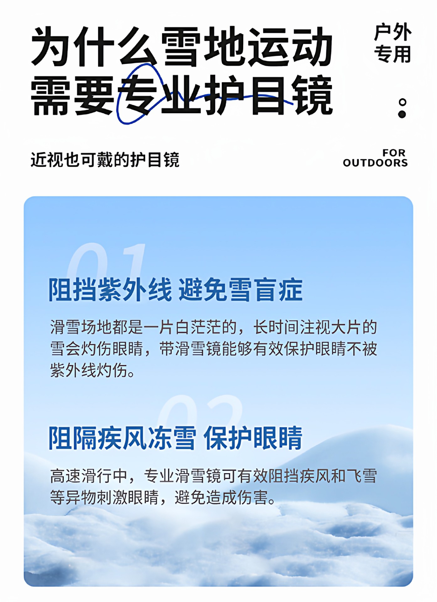 655上半框-描述0-1.jpg