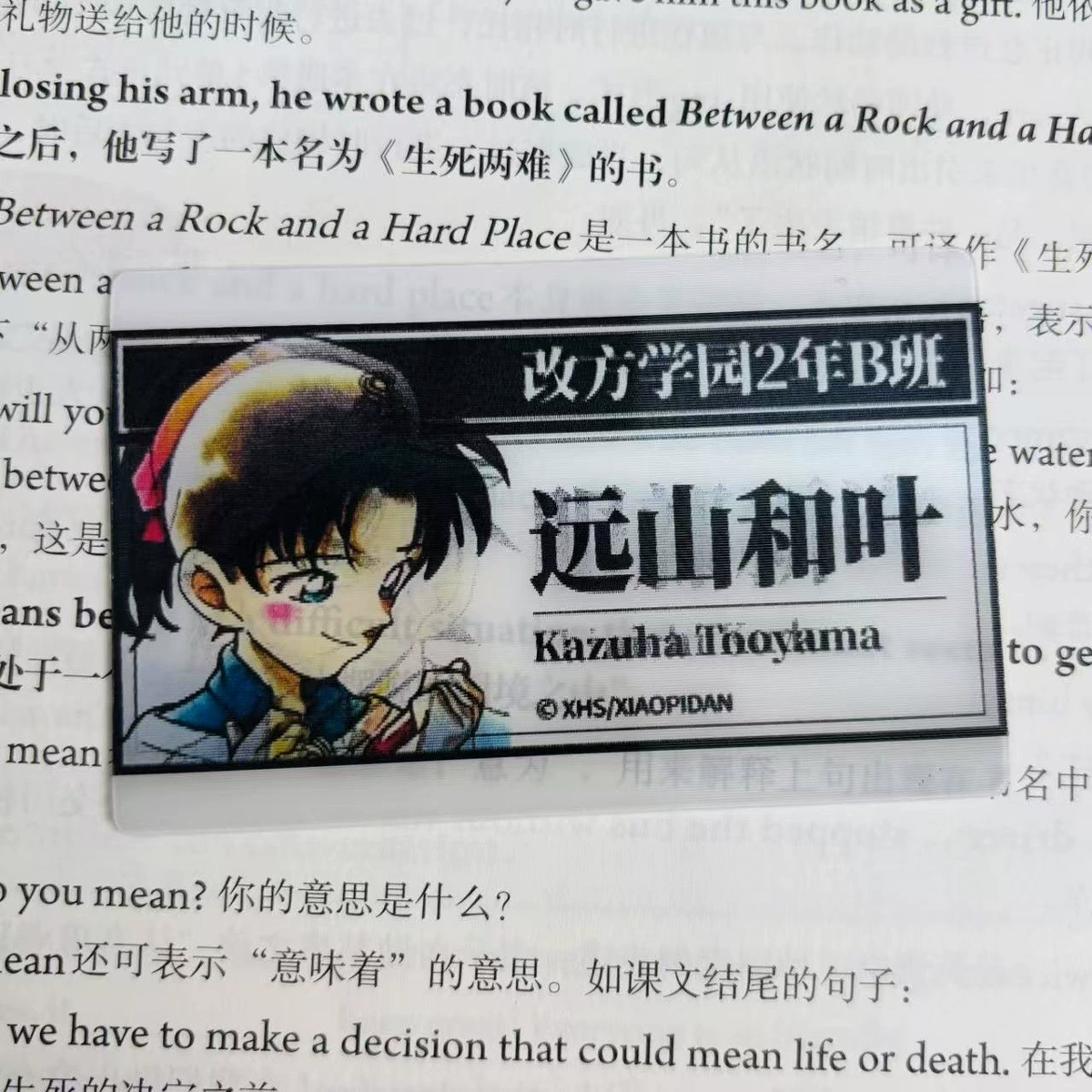 Коллекционный набор карт и закладок (Detective Conan) — дизайны Kuaiqing/Pinghe, несколько вариантов