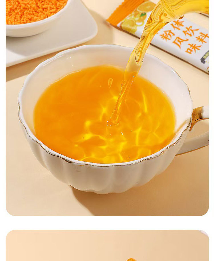 Old-Style Orange Powder Drink Mix (Citrus Powder) — Instant Solid Beverage, 10g Sachets specifications