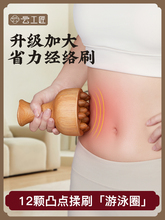 녹������jˢ���Ӱ�Ħˢȫ��ͨ���ูˢ���}���jˢ������Ħ������