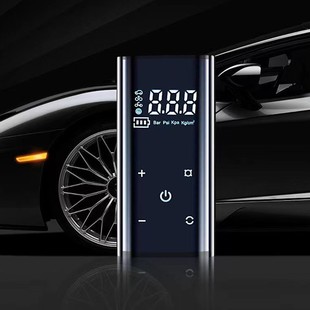 Multifunctional Wireless Car Air Pump Led Lighting USB Charging Air Pump Convenient Touch Screen Smart Air Pump
