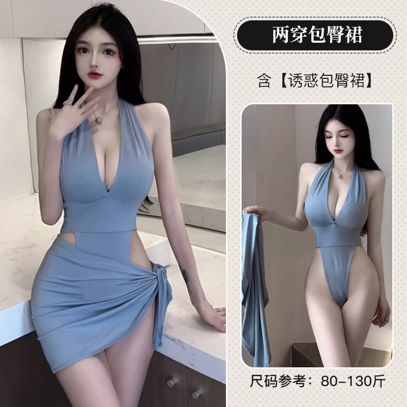 Jiaopu セクシーランジェリー 女性デスウォータージャンプスーツ オープンファイル 脱ぎ着不要 秘書スーツ ヒップスカート ナイトクラブ制服 0109|undefined