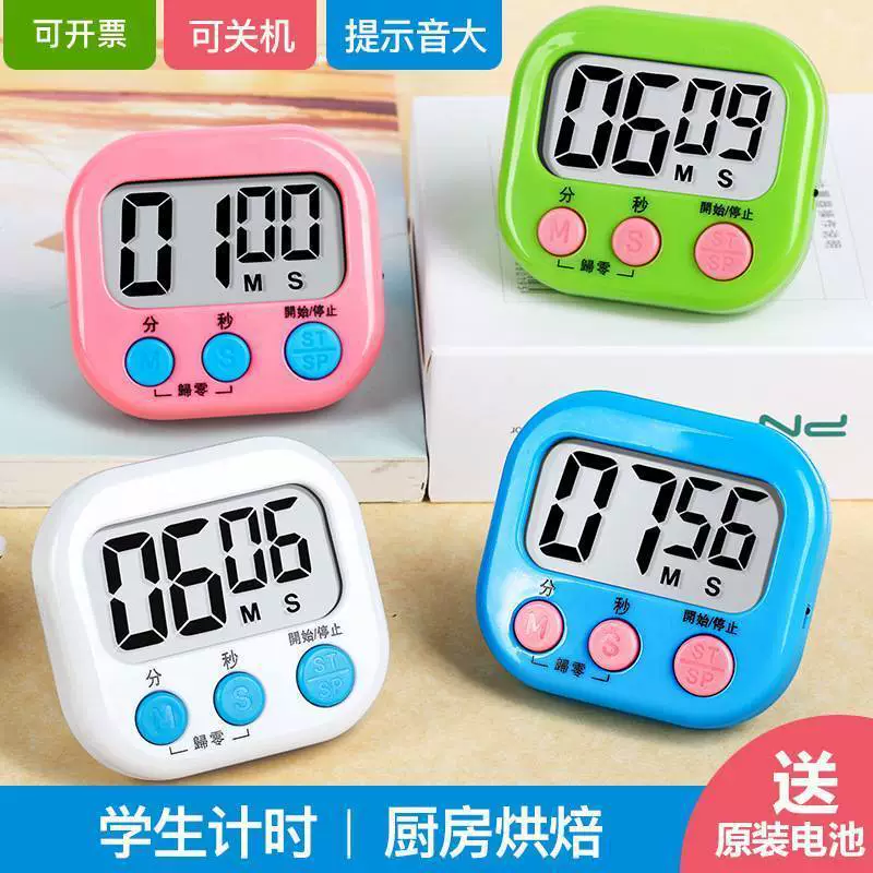 99 points Positive Timorizer Student Reminder Timer Children's Kitchen Time Management Alarm DIY