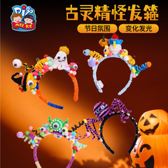 ハロウィーン奇妙な妖精のカチューシャ子供手作りdiyパーティーカボチャのクモのカチューシャの髪飾りプレゼント