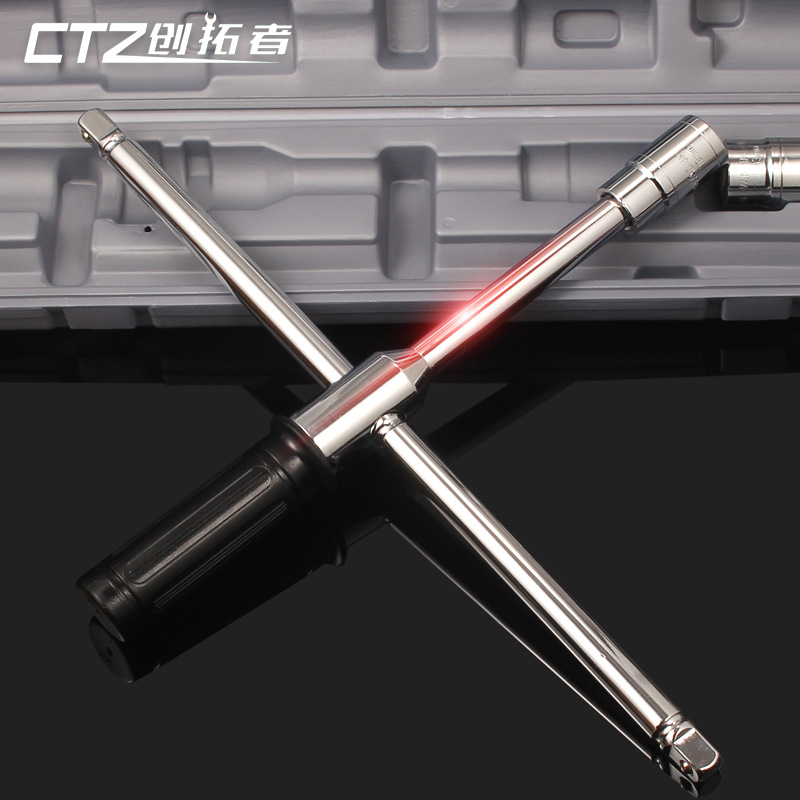 汽车轮胎扳手 十字扳手套筒维修工具多功能拆卸换轮胎收纳盒套装