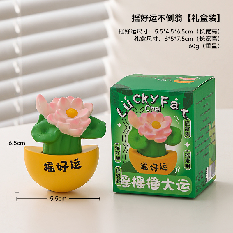 富の神の小さな装飾品、新年のリビングルームの弾む装飾、かわいいデスクトップ装飾、オフィスワークステーションのレイアウト、女の子へのギフト|undefined