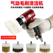 ���w��943�������ëˢ�坍�C�����z��ϴˢ�� ϴЬ�CƤ��ɳ�l��ϴ