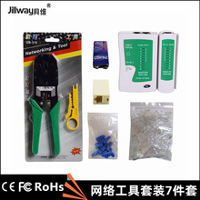 WQ yԇx 50ˮ^o׌^Wj7Mϼb