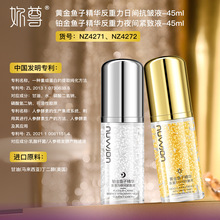 �����S���K���~�Ӿ��A���������gҹ�g����Һ �Ử�������沿���A