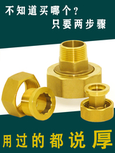 59ȫ�~ˮ�ýӿ�׃���D�Q���^6��1�����zֱͨ�~���ˮ�����^4��