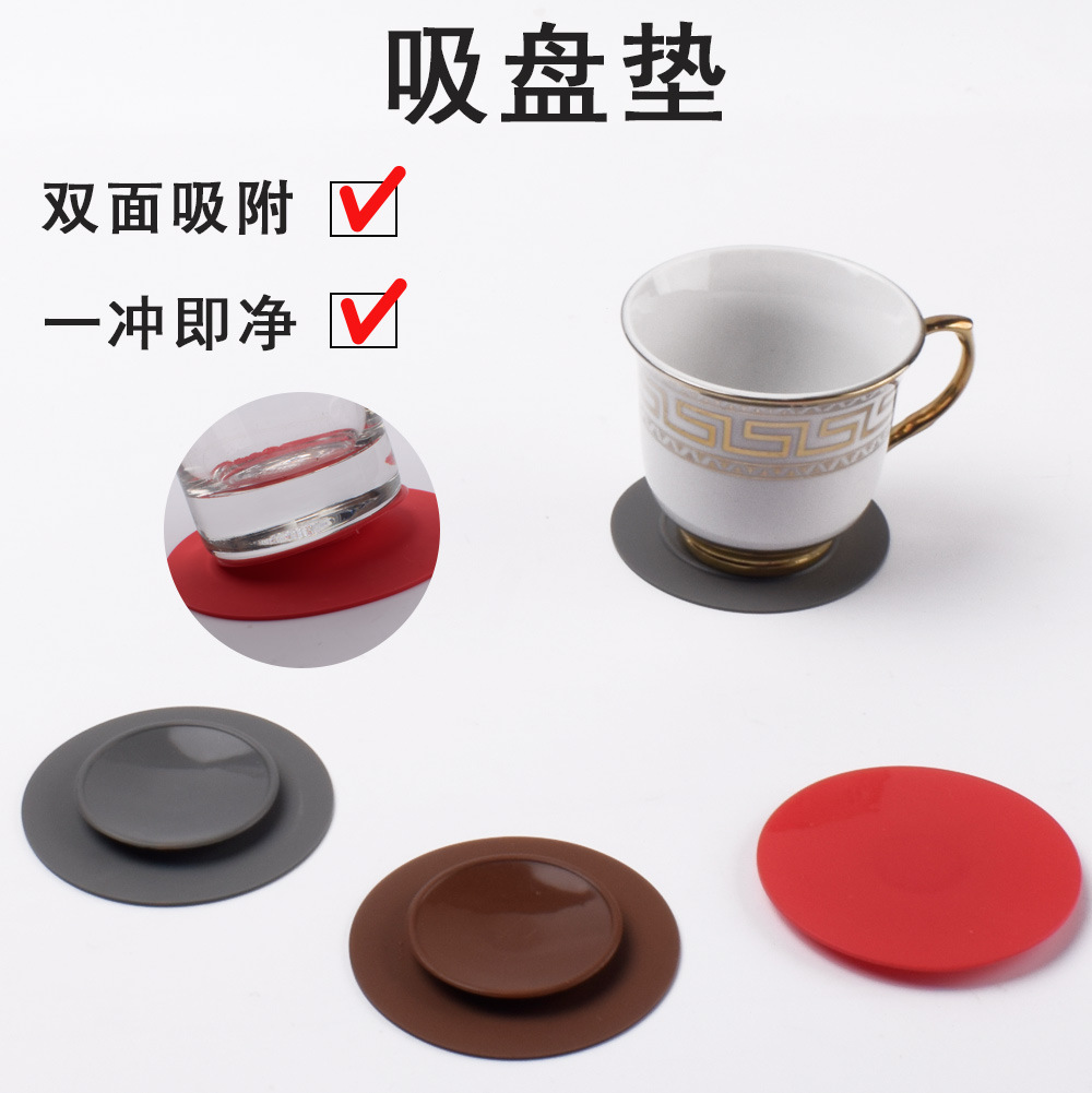 硅胶吸盘垫主图_01.jpg