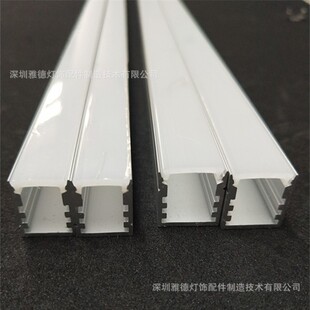 YD-BOX-01 led��Դ�X�� led���l�X�� led aluminum profile