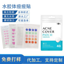 �羳ˮ�z�w������N���Ķ����[��͸���ڶ����y�����ڶ���ˮҹ��