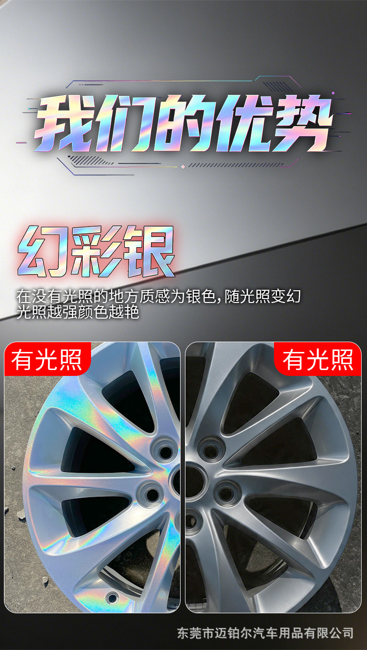 详情页_14.jpg
