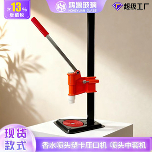 �ք���ˮƿ���יC 13��15�ڿ���ƿ������ ����ץ�ڇ��^���׷�ڙC