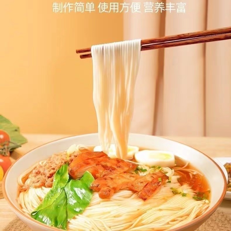 陈克明挂面华夏软弹面月牙面800g面条细面圆面油泼面拌面-阿里巴巴