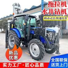 ȫҺˮ荙C Cߚ荾C СͲ̽򾮙C