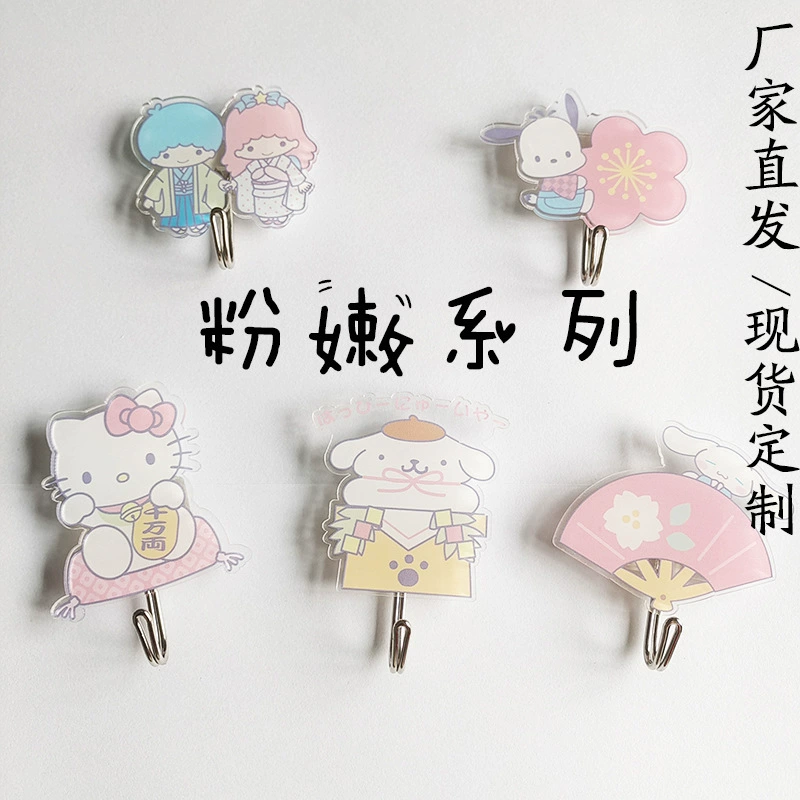 Cartoon wall fuchsia storage system, cute decorations