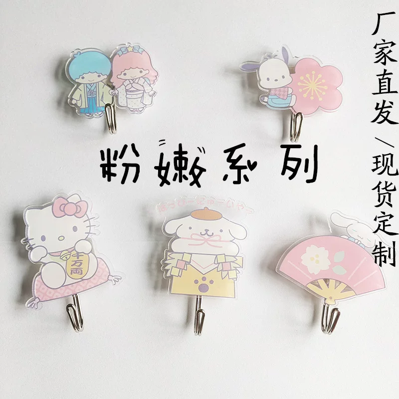Cartoon wall fuchsia storage system, cute decorations