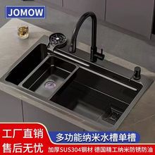 ˮ�ۆβۼ{��304�Ӻ��P�ϴ�˼��ÏN��̨�����ϴ���ȫ��