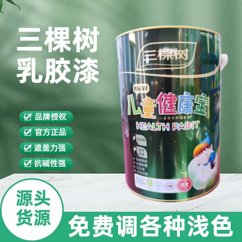 ���l���Ø䃺ͯ�� �Ƞ����z��5����ɫ�҃��b����