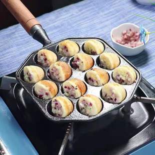 Non-coated cast iron octopus small balls baking pan household non-stick pan quail egg mold Korean style baking pan induction cooker