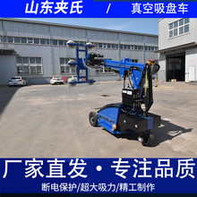 ȫ�綯������̳� С�����̳��豸 ȫ�綯������̳� С������