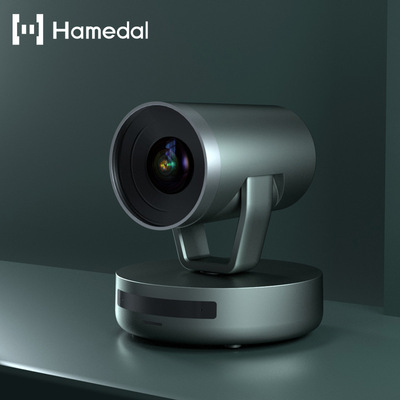 耳目达 HamedalV410 камера с 10-кратным зумом PTZ интеллектуальная проекционная конференц-доска высокой четкости с большим экраном