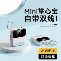 3C認証済みの飛行機用パワーバンク、急速充電10000mAhモバイル電源、XiaomiおよびAppleに適したケーブルが付属