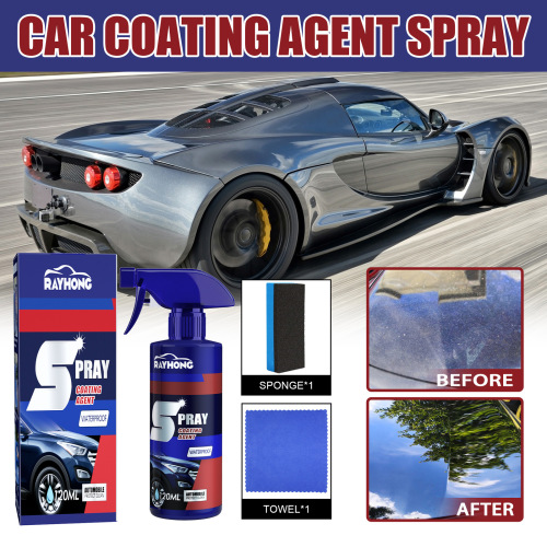 Rayhong car coating spray car paint maintenance paint surface decontamination brightening nano coating spray coating agent