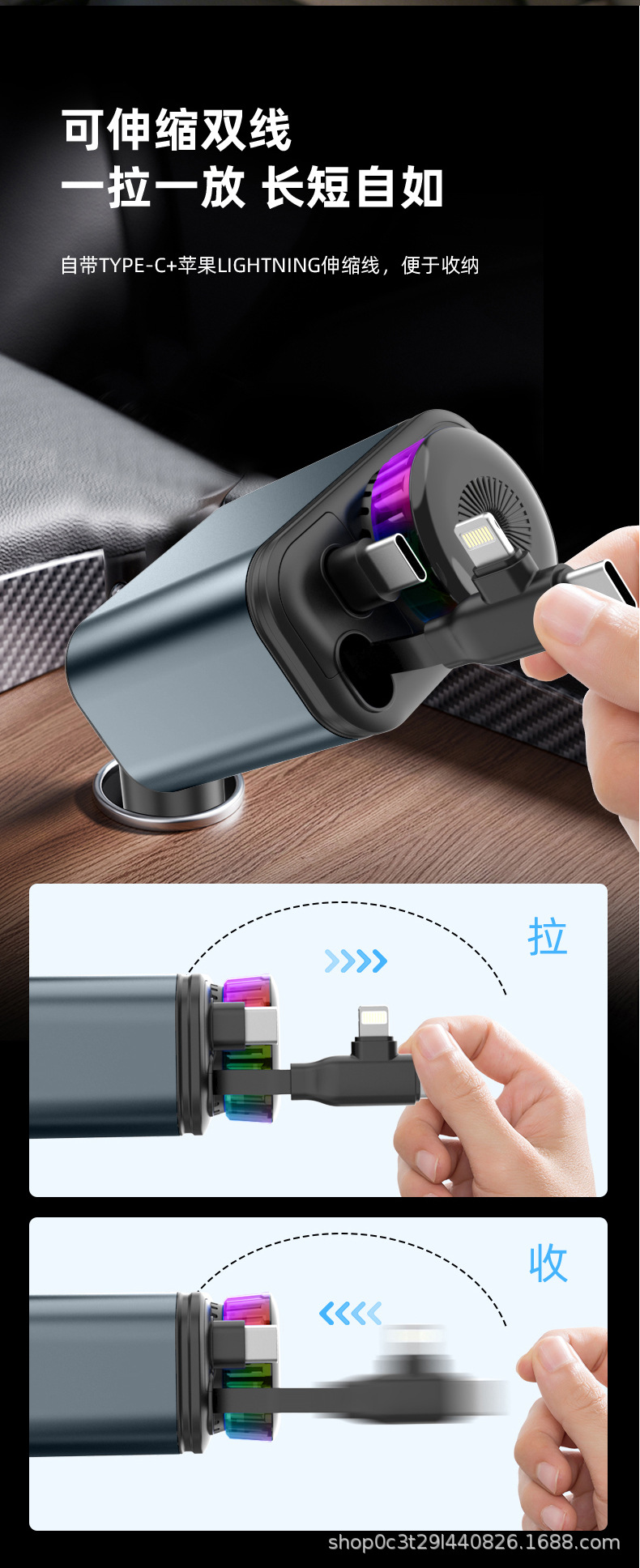 180W Car Fast Charging Aromatherapy Diffuser with Dual Protocol Retractable Cable and Starry Sky Ceiling Light, Compatible with Apple and Android Phones