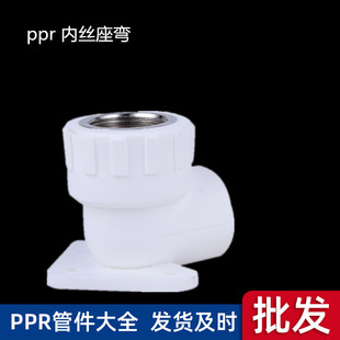 ppr�ܼ�  ppr��� ppr�F����  ppr�ܼ�ppr����ppr�Ƚz����ppr���^