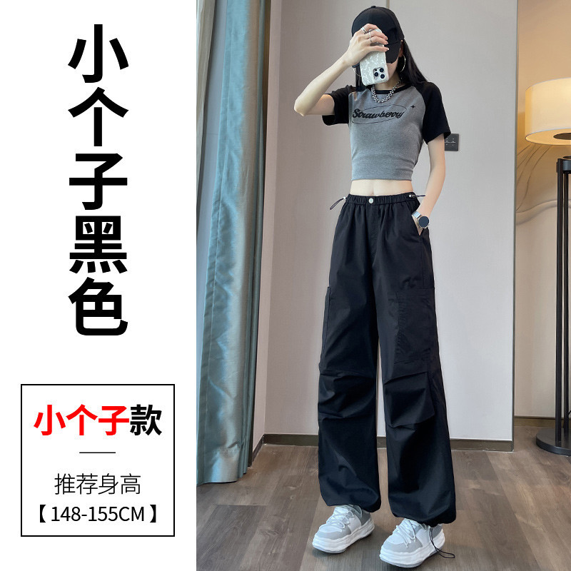 작은 흑인 남자