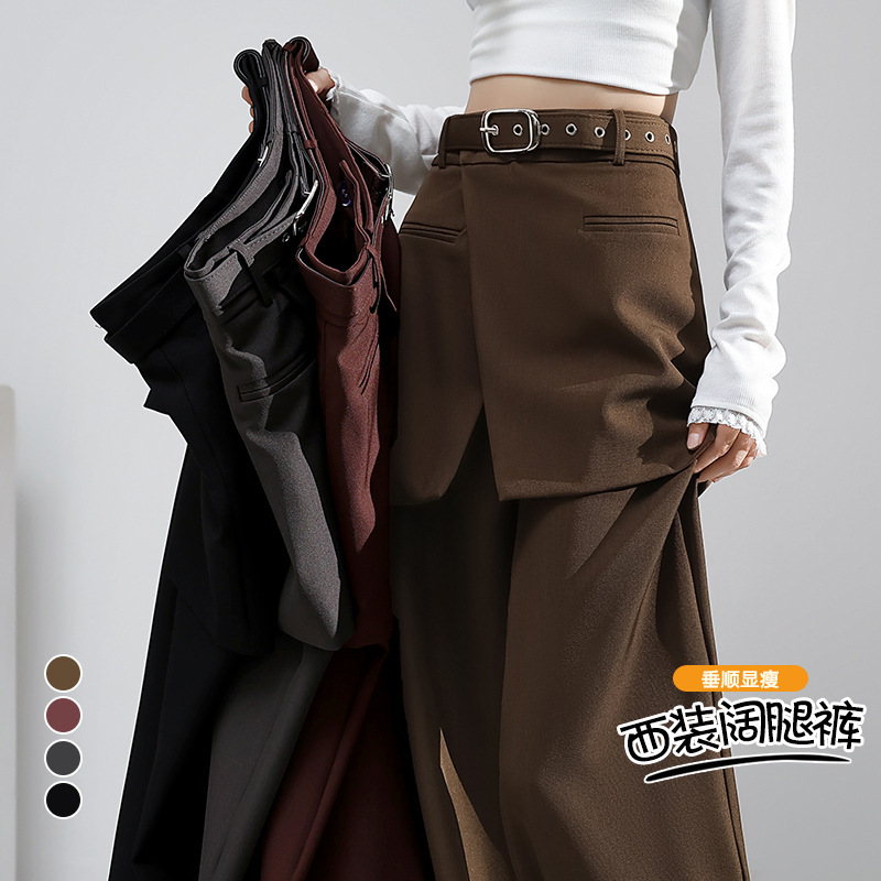 假两件黑色阔腿西装裙裤女春秋2025新款设计感宽松高腰休闲拖地裤|undefined