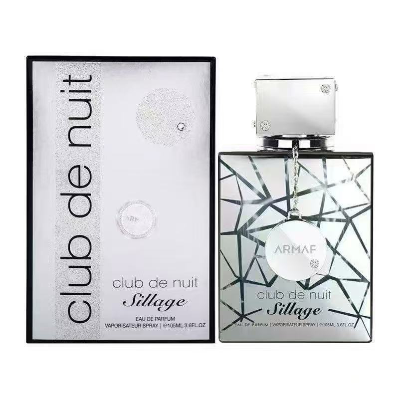 나이트 클럽(금속 커버)