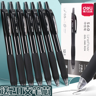 ��dl�����ԹP0.5mm��ɫ����ʽ�ӏ��^��혻���ī�̄��k�����ֹP�t