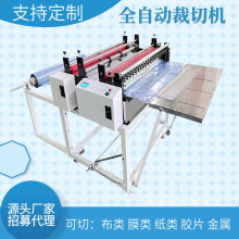 DӡԄӲЙC ׿XƬC ^vMЙC F؛