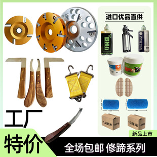���㵶�P��ţ���㵶������ţ���ĥ�C�X��늄�����Pţ�����㵶