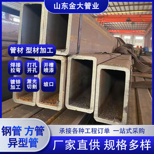 ��ڏ�����45#�o�p���ܲ�Q700Lֱ�p���ܼӹ�����䓲��H���