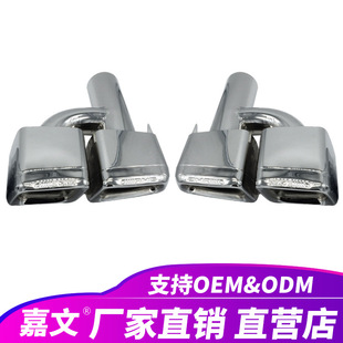 �m��춱��YAMGβ�����b���P��R�撁�ⷽ���p���Ś��β������