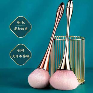 Trendy Loose Powder Brush New Model Small Round Brush Loose Powder Brush Makeup Brush Nail Art Brush Fluffy Non-Powder-Absorbing Cangzhou Makeup Brush