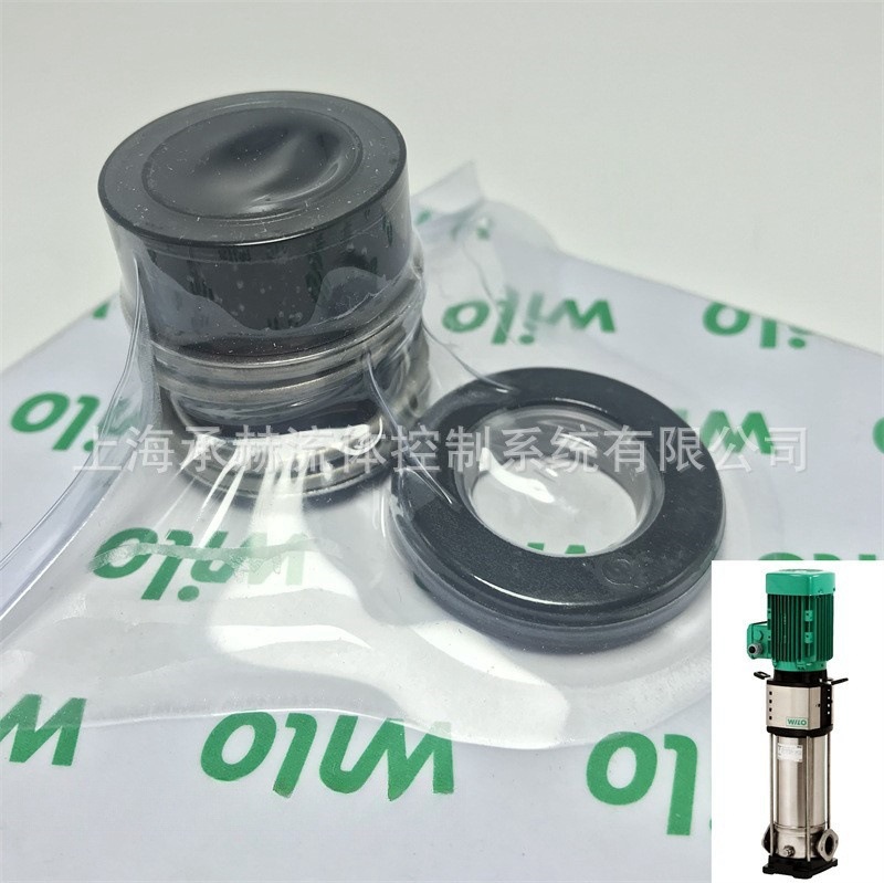 德国威乐机械密封HELIX FIRST V1023二次加压恒压给水高层用水泵