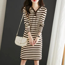条纹针织连衣裙女装2023新款秋装显瘦长袖毛衣裙子长款打底衫内搭