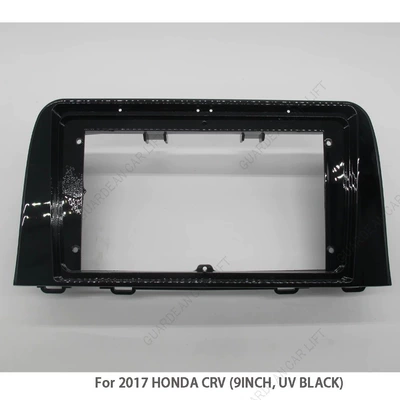 Other Car Video (9inch , Bright Black) Central